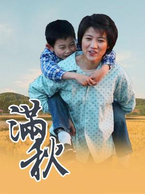 动漫博主雪晴Astra &#8211; 眼镜小秘书 [108P6V-925MB]